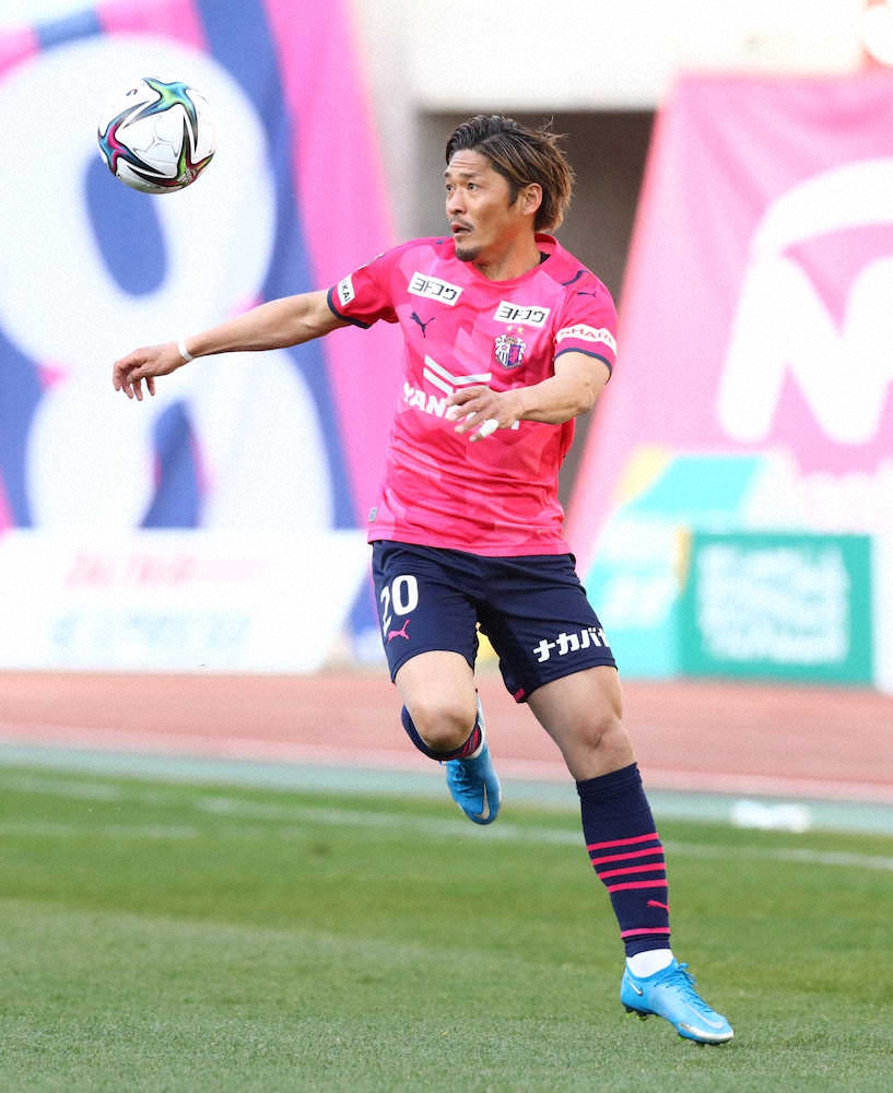 【画像・写真】セレッソ大久保、いきなり「ただいま弾」！15年ぶり復帰戦　前半42分にヘッド一撃