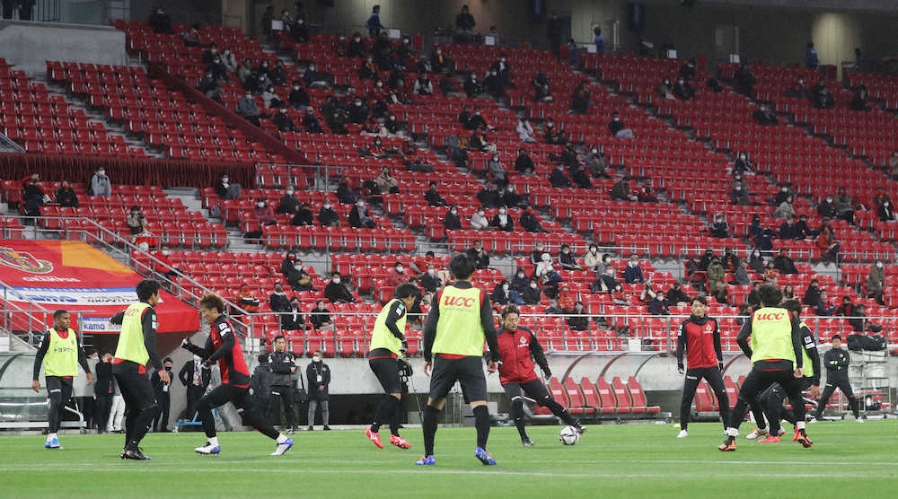 【画像・写真】G大阪　3日の名古屋戦が急きょ中止　トップチーム選手4人とスタッフ1人がコロナ陽性