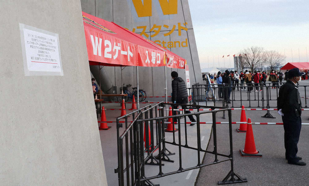 【画像・写真】6日のG大阪―鹿島も開催中止　G大阪の選手、スタッフ6人の新型コロナ陽性判定を受け