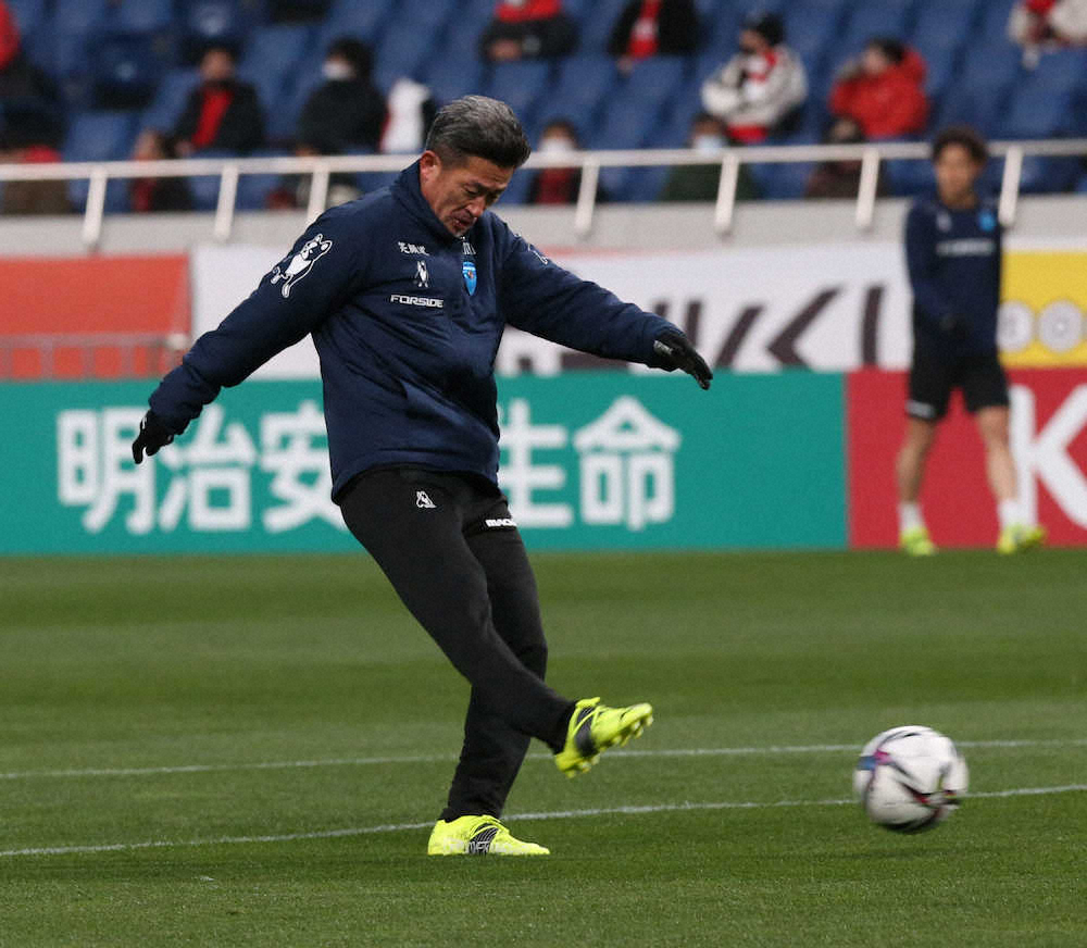 【画像・写真】浦和　今季初勝利！杉本＆阿部がPK決めた　横浜FCは開幕3連敗、カズがJ1最年長記録更新