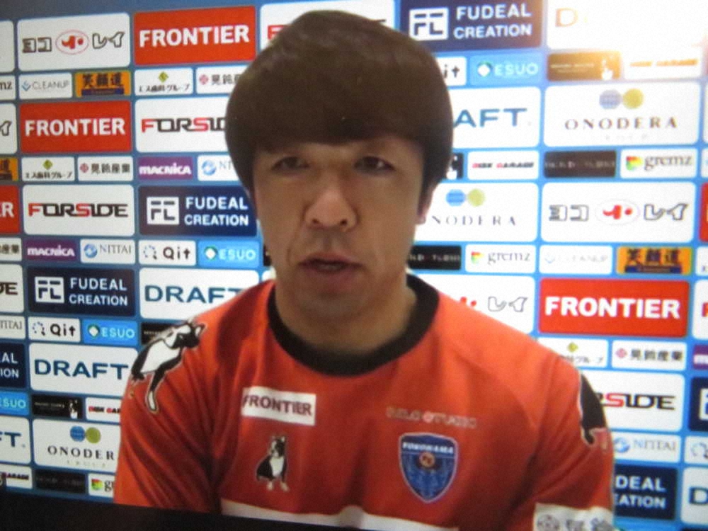 【画像・写真】横浜FC下平監督がFWカズの好調ぶり明かす。「僕が見て来た2年間で一番いい状態」