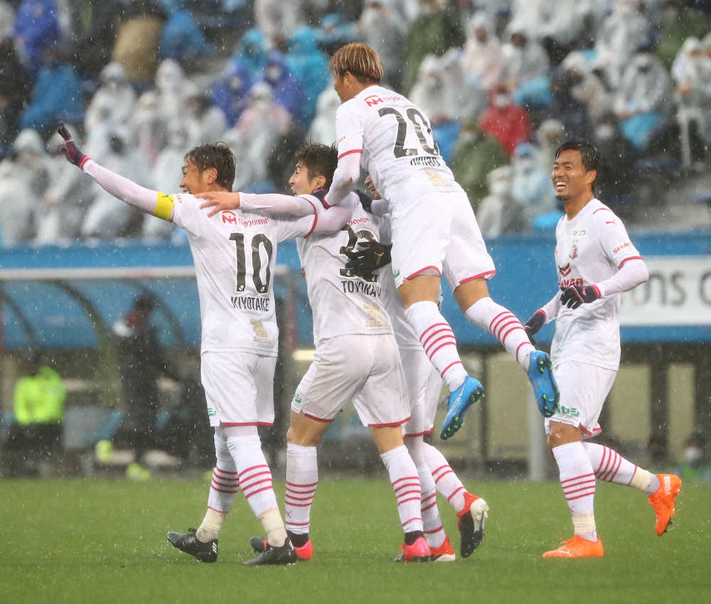 【画像・写真】若い力もセレッソの魅力だ　FW加藤のJ1初ゴールなどで4得点大勝