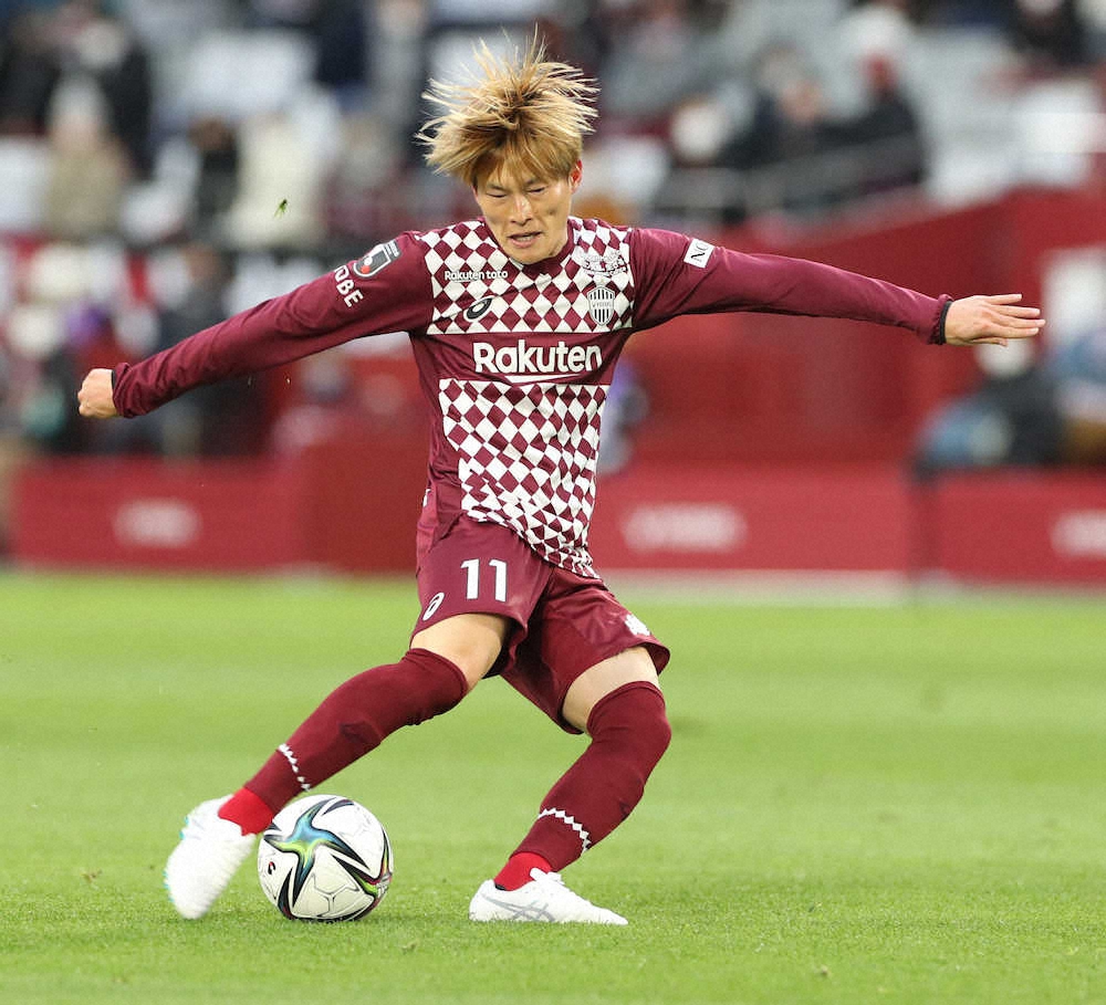 【画像・写真】神戸FW古橋　“2度目の正直”狙う「チャンス作る…自分の強み出して決めきる」