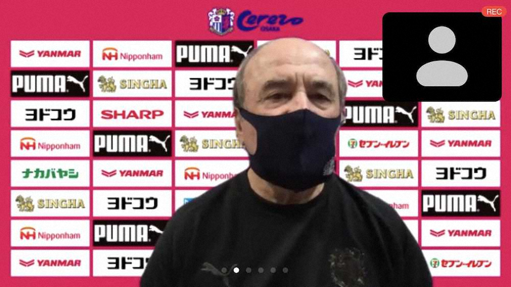 【画像・写真】C大阪・クルピ監督　4連勝懸かった湘南戦へ「W杯決勝のつもりで戦う」