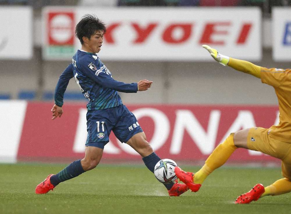 <徳島・横浜FC>後半28分、徳島・宮代が決勝点を決める