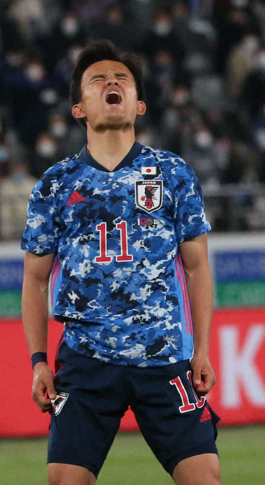 【画像・写真】久保建英「前線の自分たちが決められなかったのが敗因」　強豪相手に存在感も…次戦での雪辱誓う