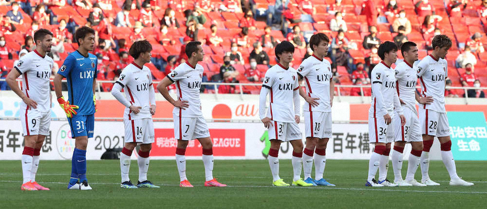 【画像・写真】鹿島・ザーゴ監督　リーグ3連敗に落胆「こんな悪い試合初めて。逃げているのか」