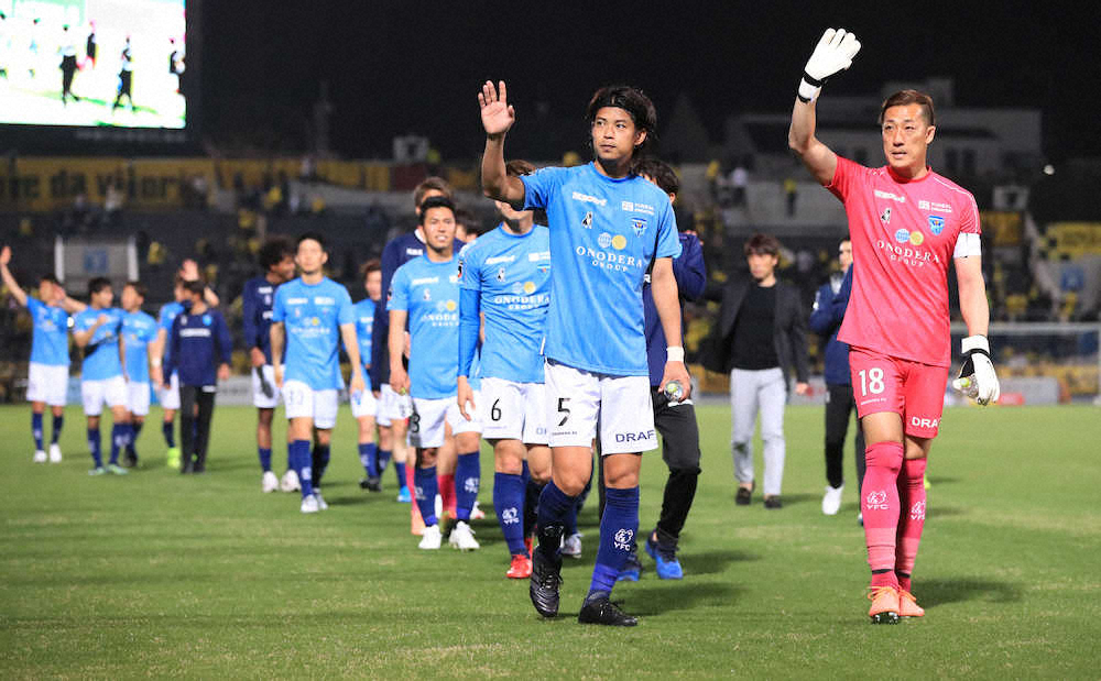 【画像・写真】横浜FC・下平監督　やっとつかんだ勝ち点1に安ど「次につなげられるように準備したい」