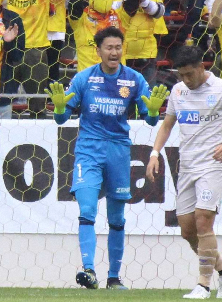【画像・写真】J2北九州　粘るも今季ホーム初勝利ならず、GK吉丸「勝たないと意味ない」