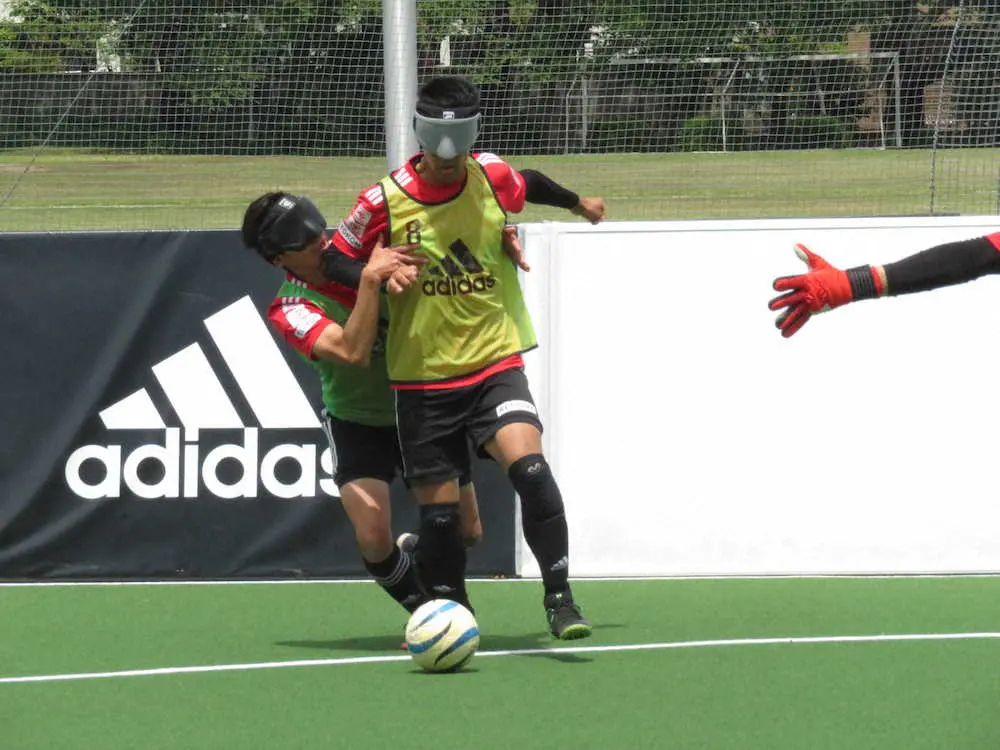 【画像・写真】ブラインドサッカー代表が合宿公開　川村怜主将、1年半ぶり国際試合へ意気込み