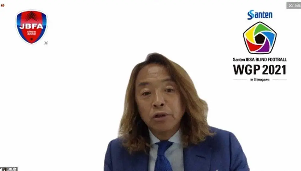 【画像・写真】ブラインドサッカー5・30開幕ワールドGP　日本、初戦はフランス