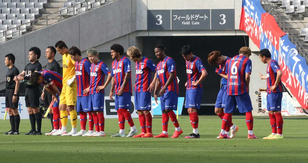 【画像・写真】FC東京、リーグ戦4連敗　サイド崩されてまた先制許す