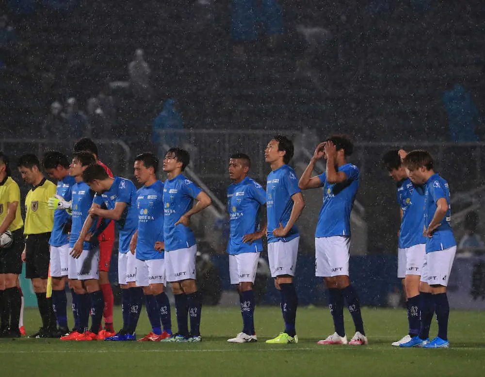 【画像・写真】横浜FCまた今季1勝お預け…未勝利クラブワースト更新「12」