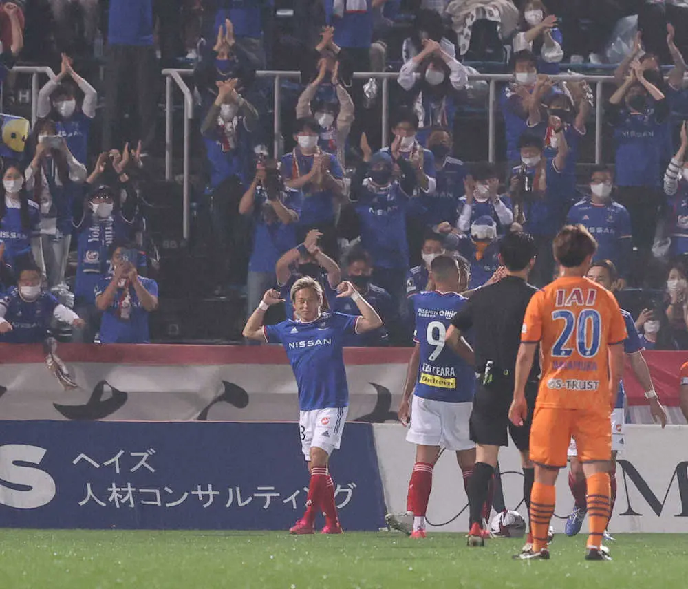 【画像・写真】横浜FW仲川　肉離れから1カ月ぶり復帰即復活弾！「少しは楽になったかな」