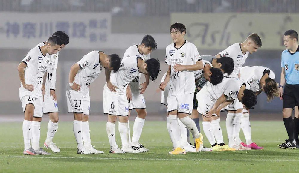 【画像・写真】柏　終了間際に追いつきドローも…大谷、1次L敗退に「悔しさをリーグでぶつける」