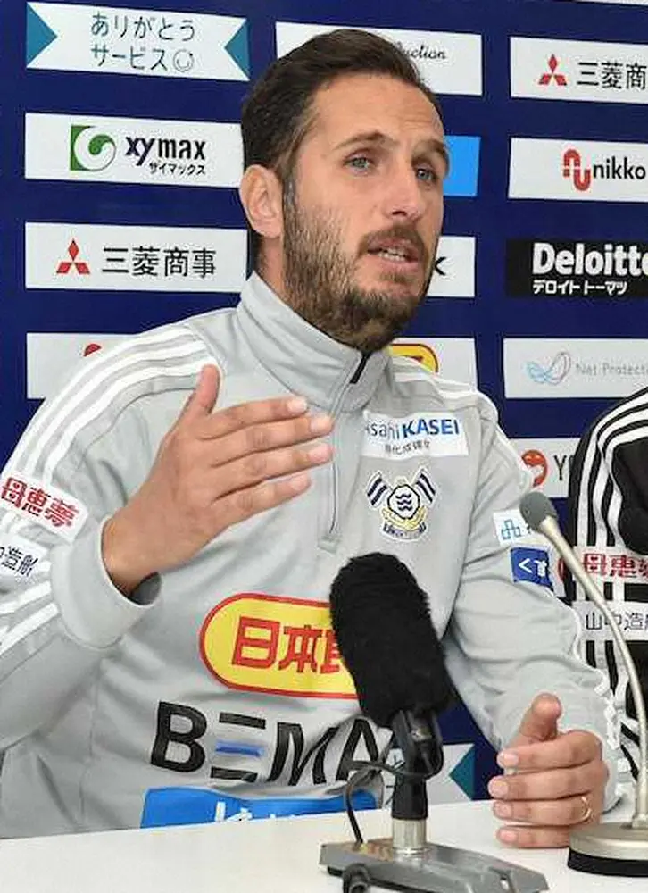 【画像・写真】FC今治　リュイス監督との契約解除を発表　岡田武史会長「この危機をクラブ全体でカバーしたい」