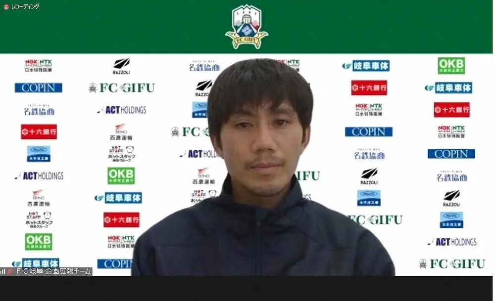 【画像・写真】柏木陽介　1得点1アシストで勝利貢献　岐阜で初先発の試合飾る