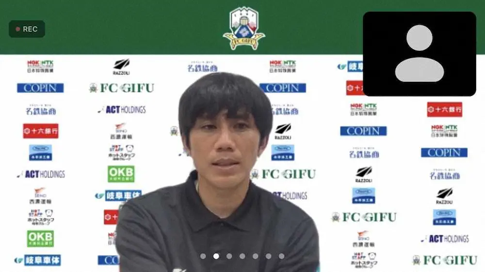 【画像・写真】柏木陽介「いろんなことがあったけど…」　岐阜初先発で移籍後初ゴール&決勝アシスト