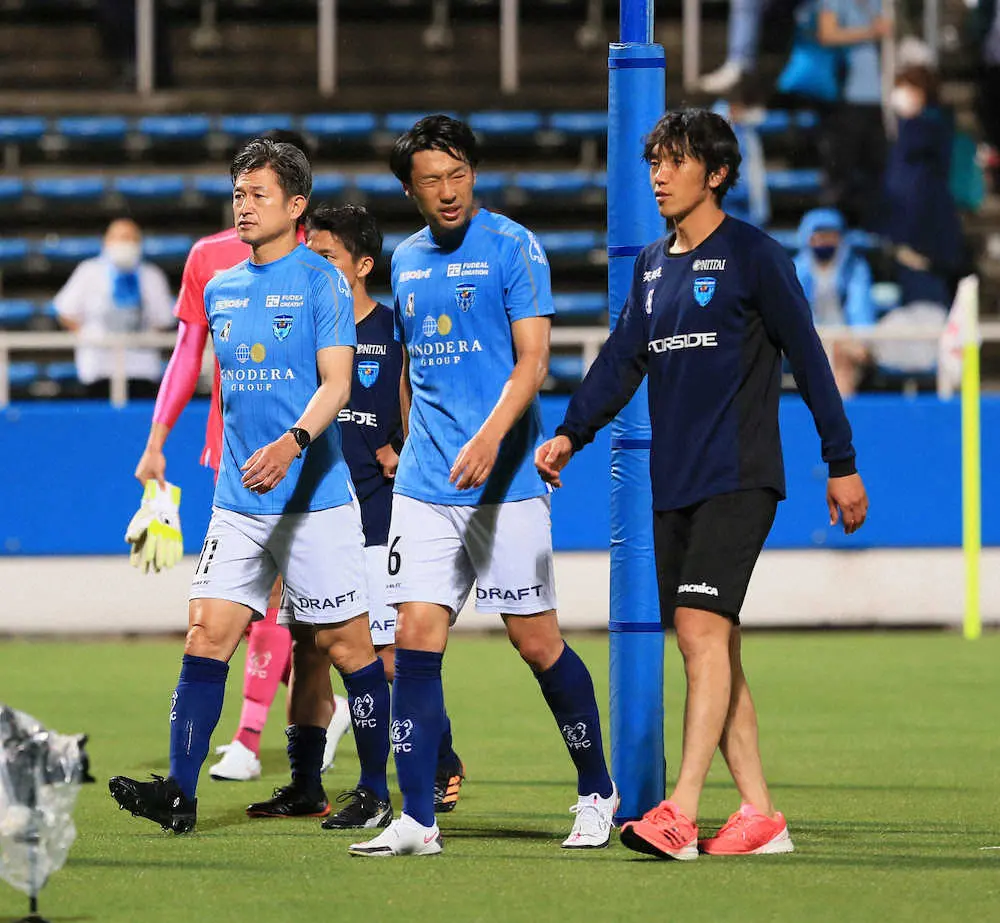【画像・写真】横浜FCはJ3八戸に力負け。早川監督「情けないゲーム、何1つ上回れなかった」