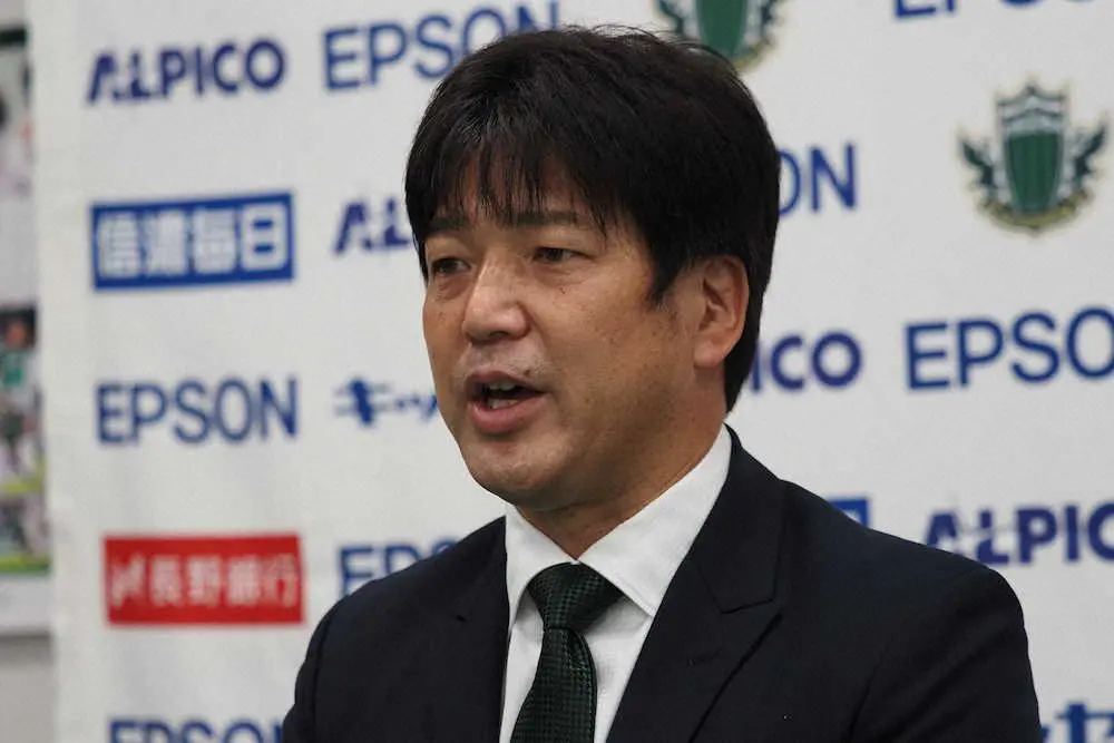 オンラインによる就任会見で抱負を述べる松本・名波新監督（C）松本山雅FC