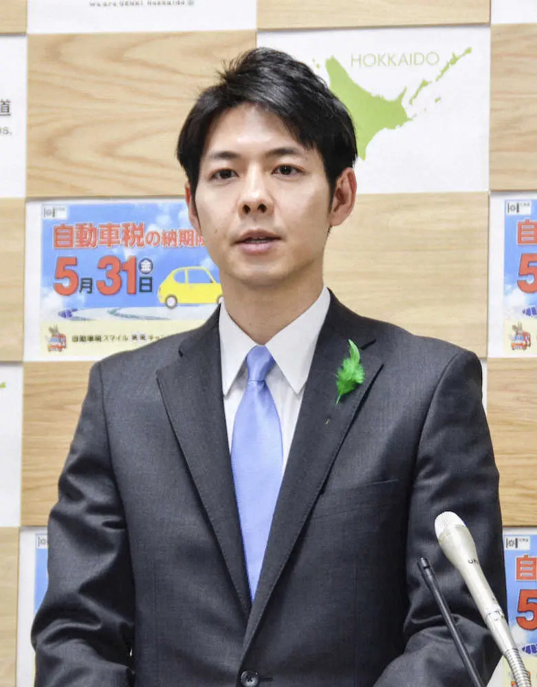 【画像・写真】五輪　札幌ドームでのサッカー　一転無観客開催に　鈴木知事が発表