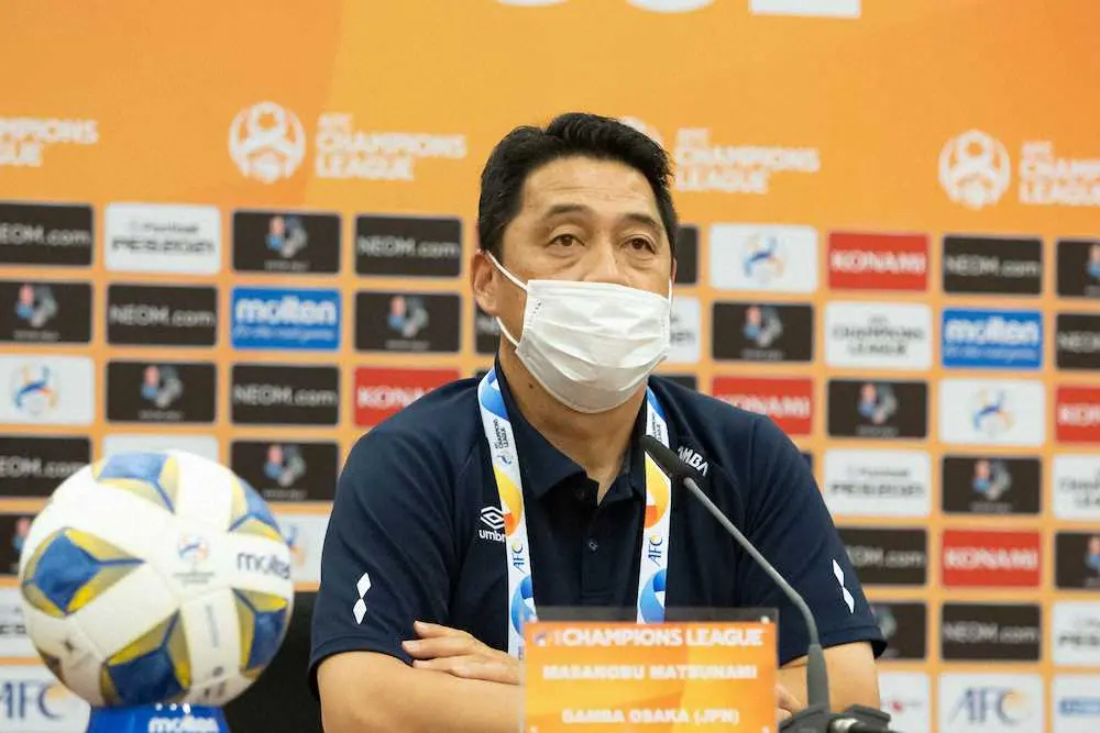 【画像・写真】G大阪・松波監督「韓国と日本のライバル関係もある」　10日にACLグループ突破を懸けた全北戦