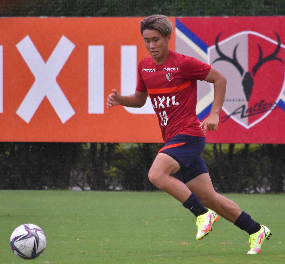 鹿島 荒木 10代2桁得点で小野超えだ 現在チームトップの8得点 スポニチ Sponichi Annex サッカー