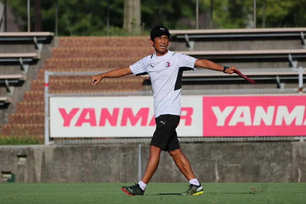 【画像・写真】C大阪・小菊監督　いきなり大一番“大阪ダービー”で初陣「ワクワクしている」