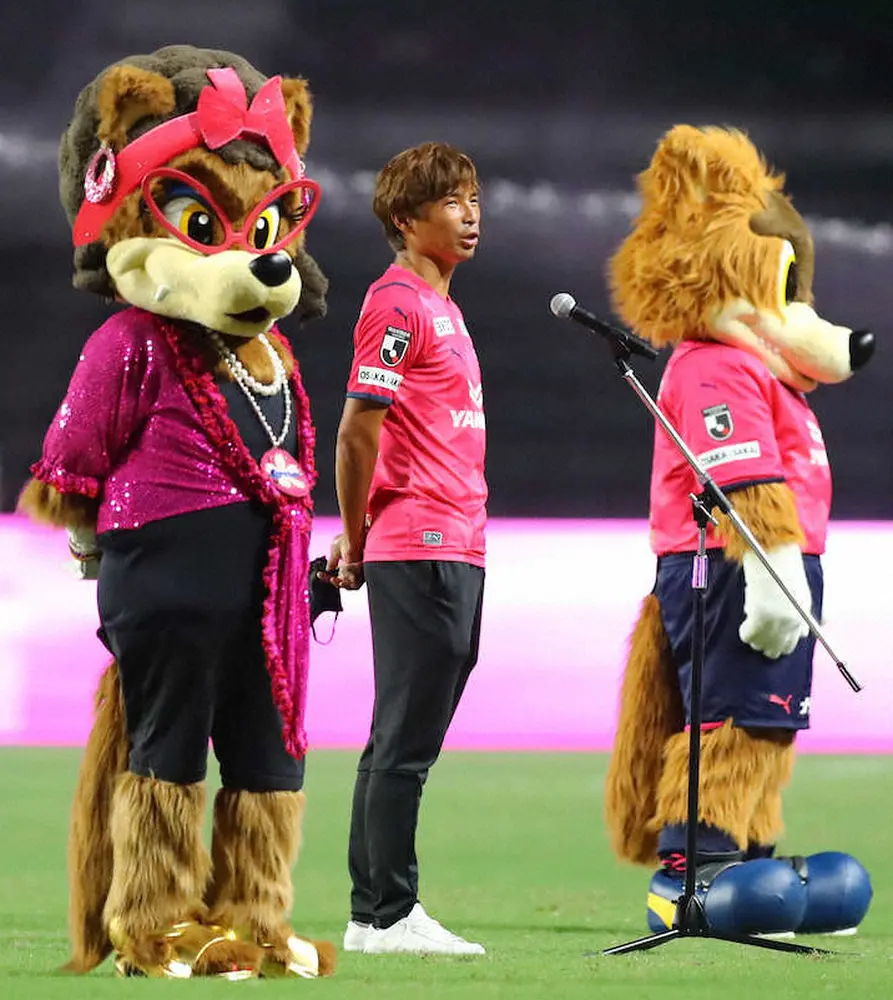 【画像・写真】C大阪・乾貴士　ヨドコウでサポーターに復帰あいさつ　「自分も加わって最高のチームをつくりたい」