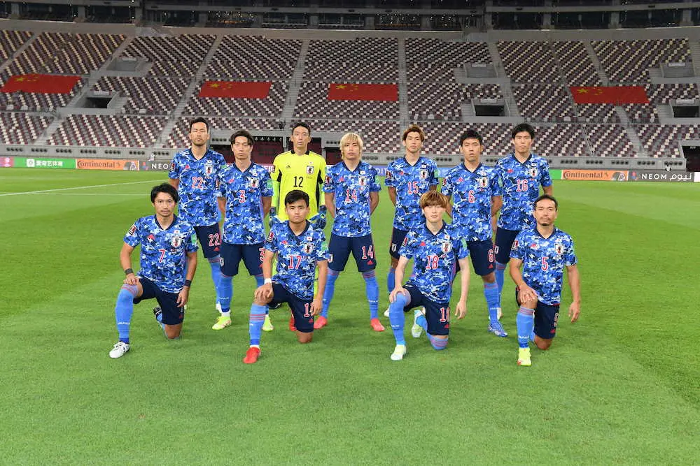 サッカーw杯最終予選 中国 日本 試合前 記念撮影する日本代表イレブン C Jfa スポニチ Sponichi Annex サッカー