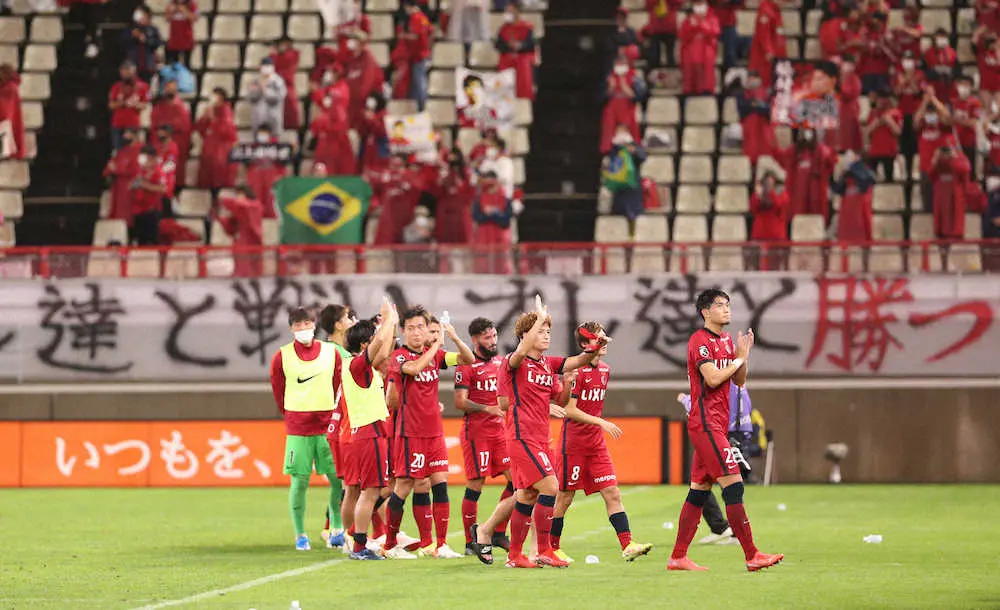 【画像・写真】鹿島が有観客のホームで3発快勝　先制弾の上田「気持ちが出た試合」