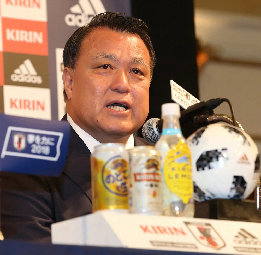 【画像・写真】田嶋会長　森保監督への信頼「全く揺るがない」ときっぱり