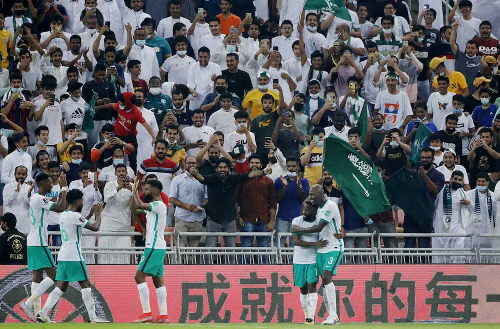【画像・写真】サウジが中国に勝利　全勝で首位浮上、指揮官「勝ち点3を得たことが大切」