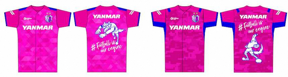 【画像・写真】24日本拠戦、来場者全員にオリジナルベースボールシャツをプレゼント　2種類各5000枚ずつ1万枚