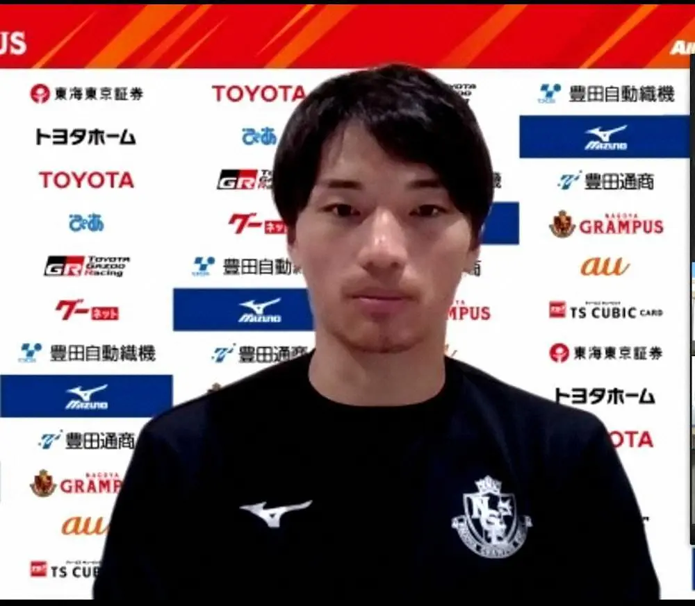 【画像・写真】名古屋DF中谷は盟友・丸山の思いも背負う「チームを引っ張りたい。手堅い試合は得意」