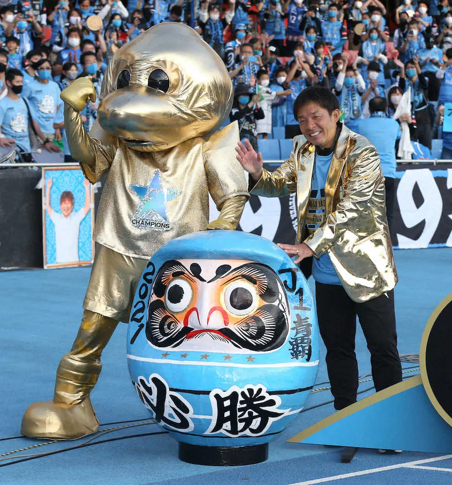【画像・写真】川崎F連覇　三笘、田中碧…常勝軍団の「使命」主力流出と憲剛氏引退乗り越え「一段と強くなった」