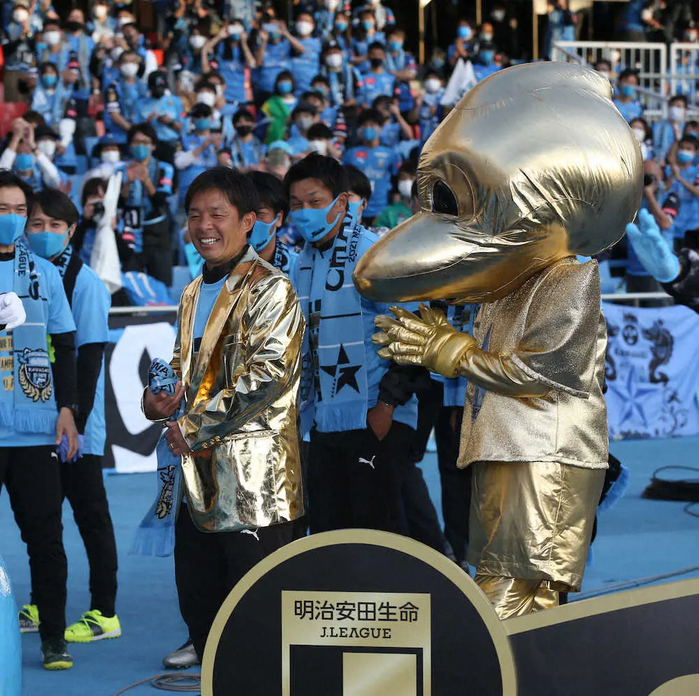 【画像・写真】村井チェアマン　川崎F34試合勝ち点85での連覇達成に「今季も圧巻のチーム力を見せてくれました」
