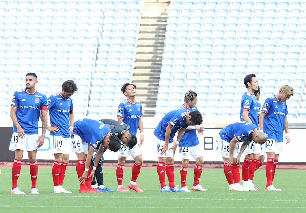 【画像・写真】横浜2連敗でリーグ優勝逃す　MF扇原「自分たちでチャンスを潰してしまった。悔しい」