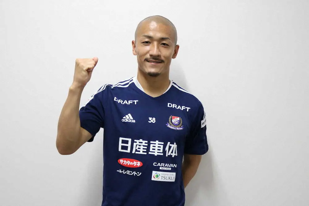 【画像・写真】横浜・前田大然　W杯出場へ「五輪世代が底上げ」　A代表初ゴールへ「結果にこだわる」