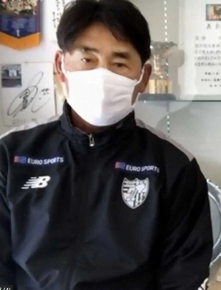 オンラインによる取材に応じるJ1・FC東京の森下申一新監督