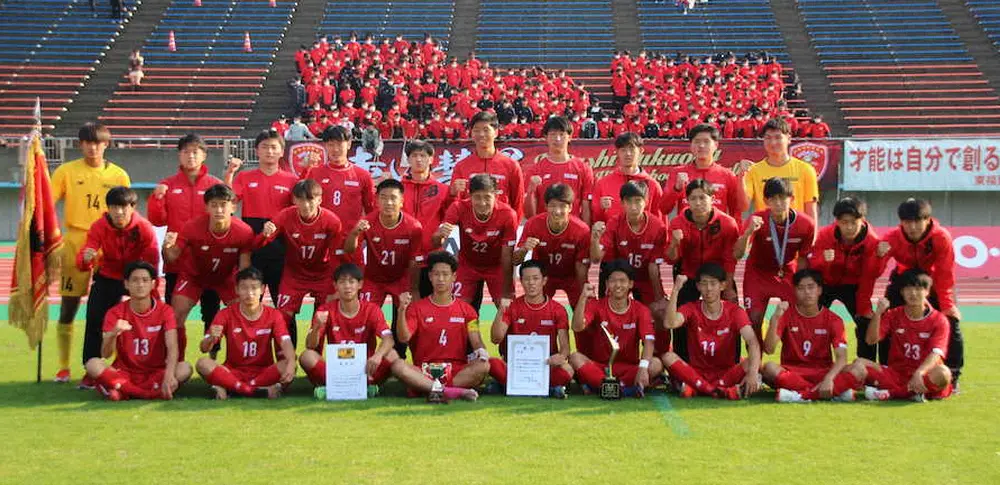【画像・写真】東福岡　MF大渕が2戦連続ヒーロー！延長激闘制し2年連続V　目指すは4度目の全国頂点