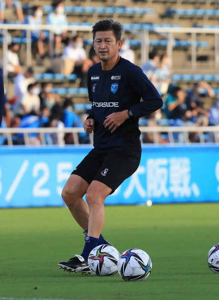 横浜FC・三浦知良