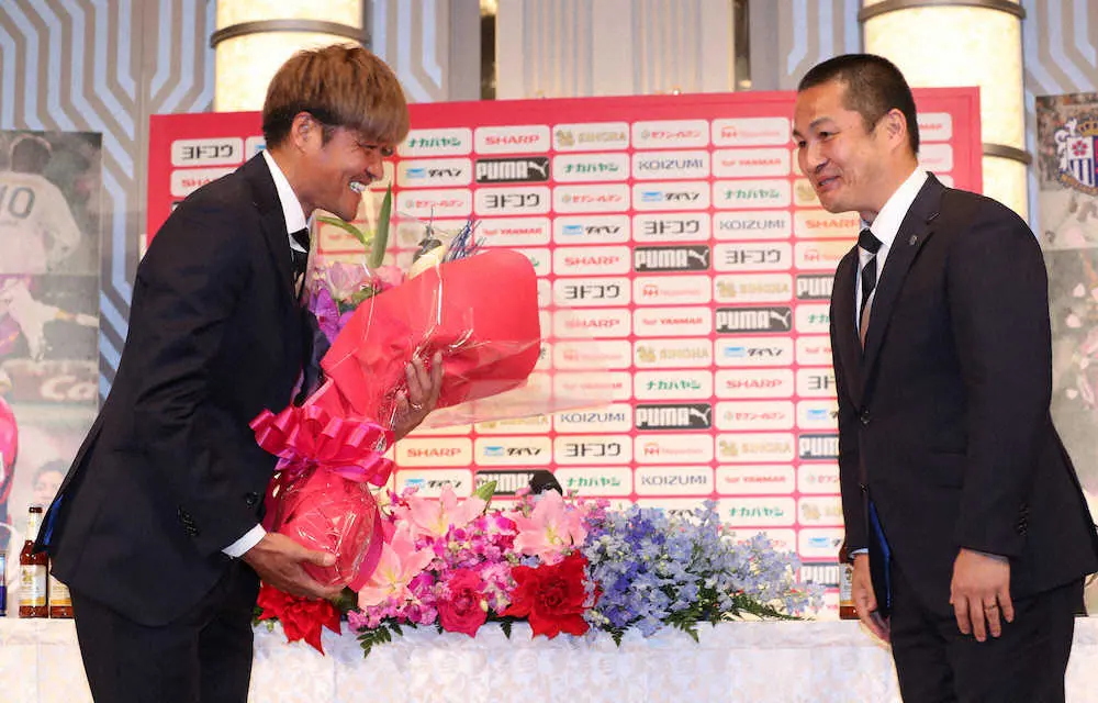 【画像・写真】引退する大久保に　C大阪・森島社長がエール「日本のサッカー界を引っ張る存在に」