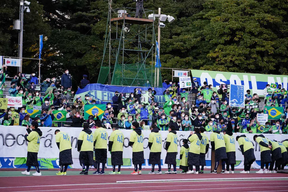 【画像・写真】湘南　直接対決で敗れ残留決められず…最終節へ「もう一回原点に戻って」