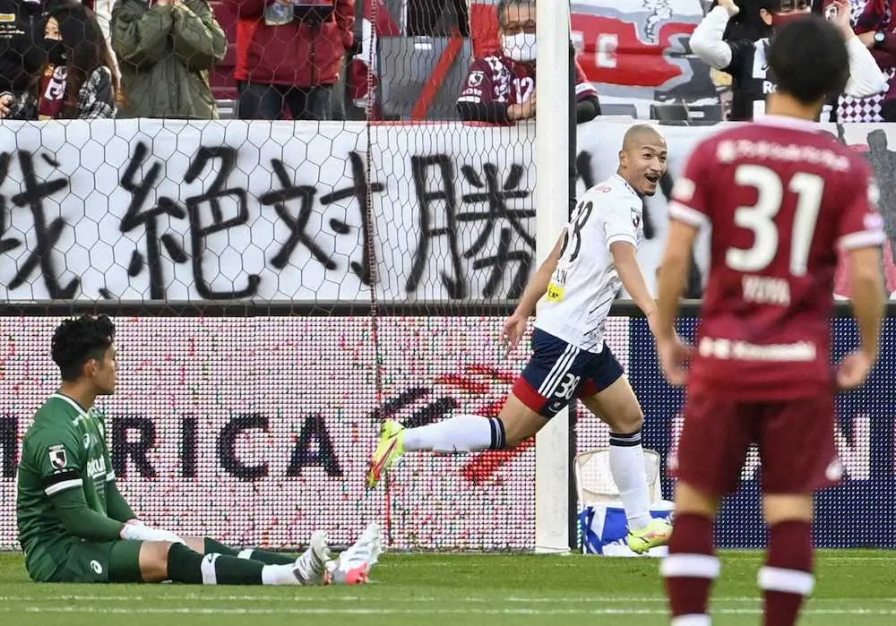 【画像・写真】横浜が2位確定　大然、川崎F・ダミアン並んだ22得点　12・4最終節直接対決で決着