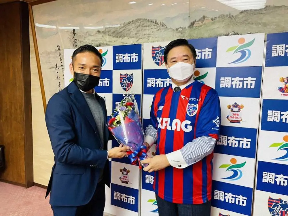 【画像・写真】長友佑都「FC東京は必ずビッグクラブになれると確信しています」調布市の長友市長にV約束