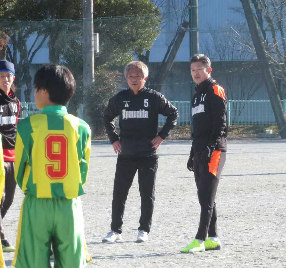 【画像・写真】鈴鹿の三浦泰年監督兼GMが獲得決定的なカズに言及「勝利の瞬間、カズがピッチに立ってる姿を見せられる」