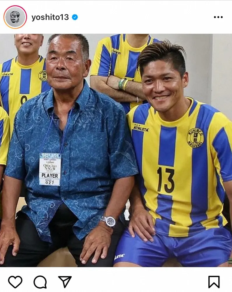 【画像・写真】大久保嘉人氏　国見高恩師・小嶺さん悼む　「教わったこと全てが今の自分に…直接引退報告できて良かった」