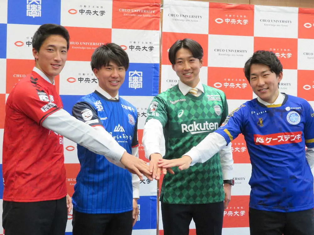 【画像・写真】J1神戸に内定GK坪井湧也　アジア頂点目指し「まずはJリーグを代表するGKに」中大内定選手会見