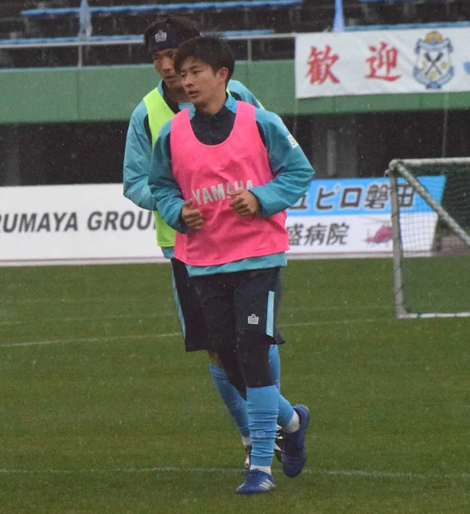 【画像・写真】磐田　18歳ルーキーMF藤原、遠藤とともにセットプレーキッカー「近くで見られてうれしかった」